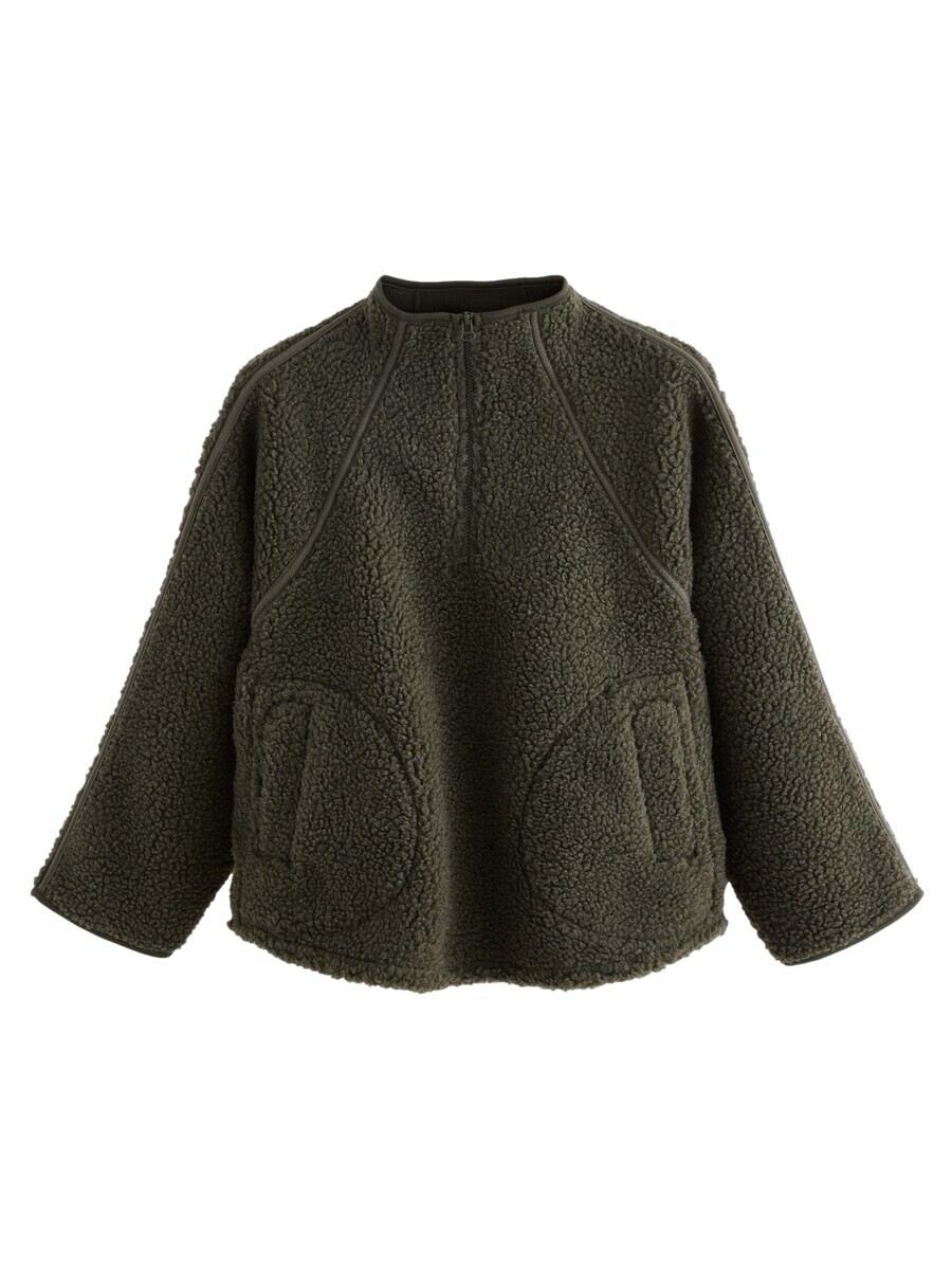 

Свитер Next Sweater, хаки