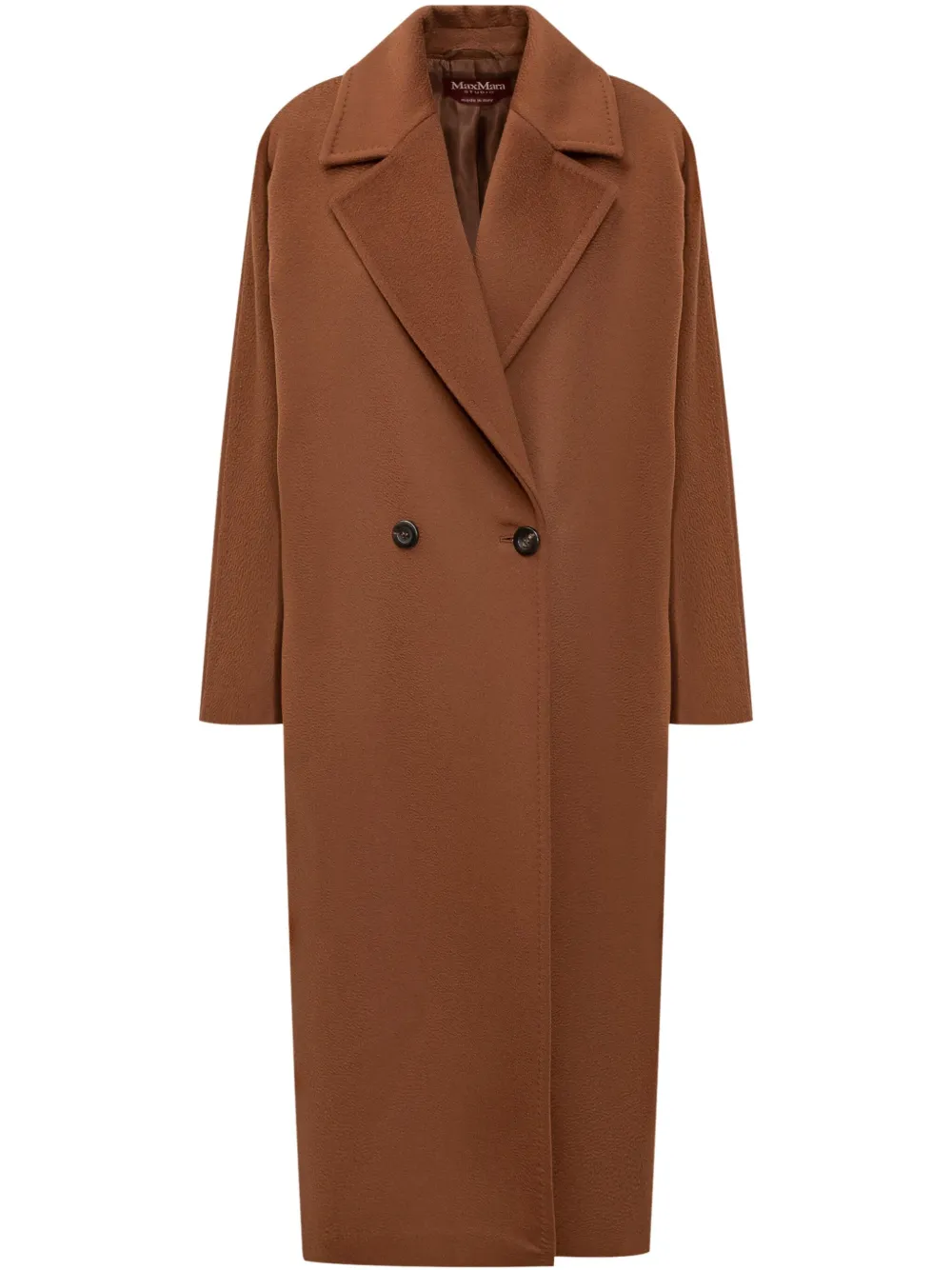 

Пальто Erice MAX MARA, коричневый