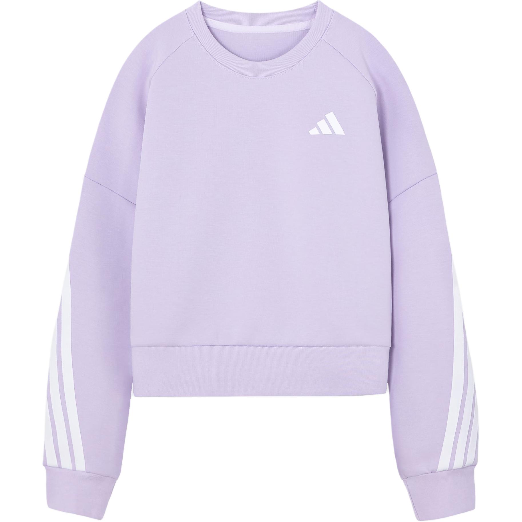 

Детская толстовка Adidas, светло-фиолетовый