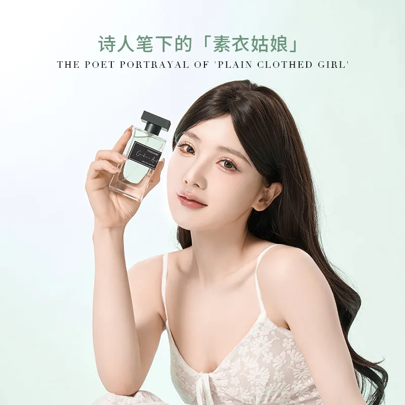 FENSHINE Женский парфюм Gardenia And Green Tea с цветочно-фруктовым аккордом, Gardenia and clear tea 100ml + Yuzu osmanthus balm 9g — фото 4