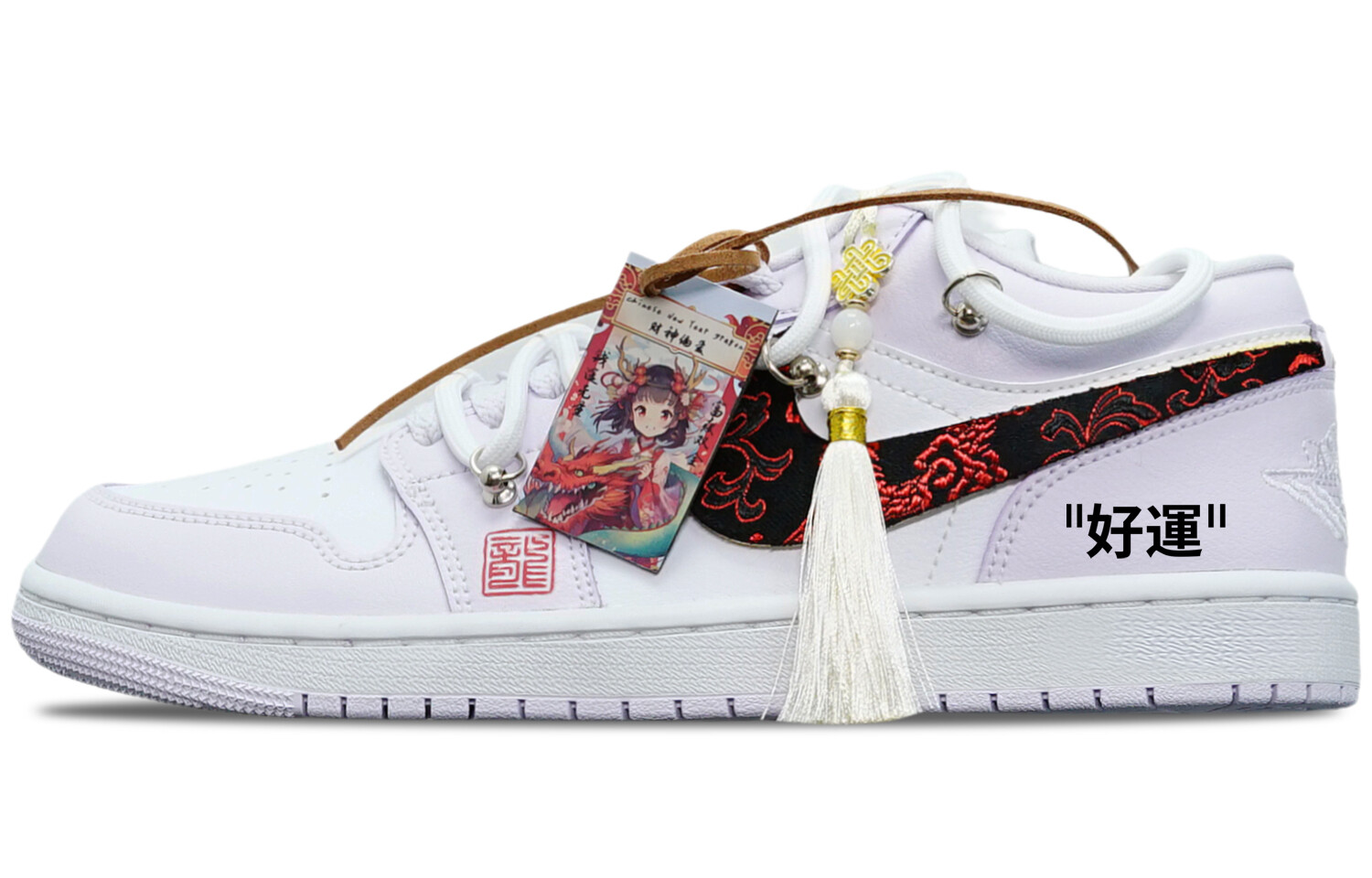 

Jordan Air Jordan 1 винтажные баскетбольные кроссовки женские, Black hook and red dragon pattern