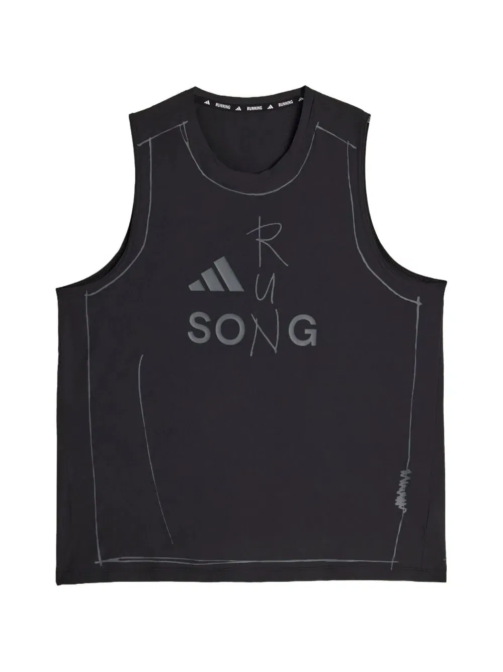 Майка с логотипом Sftm adi365 Adidas, черный