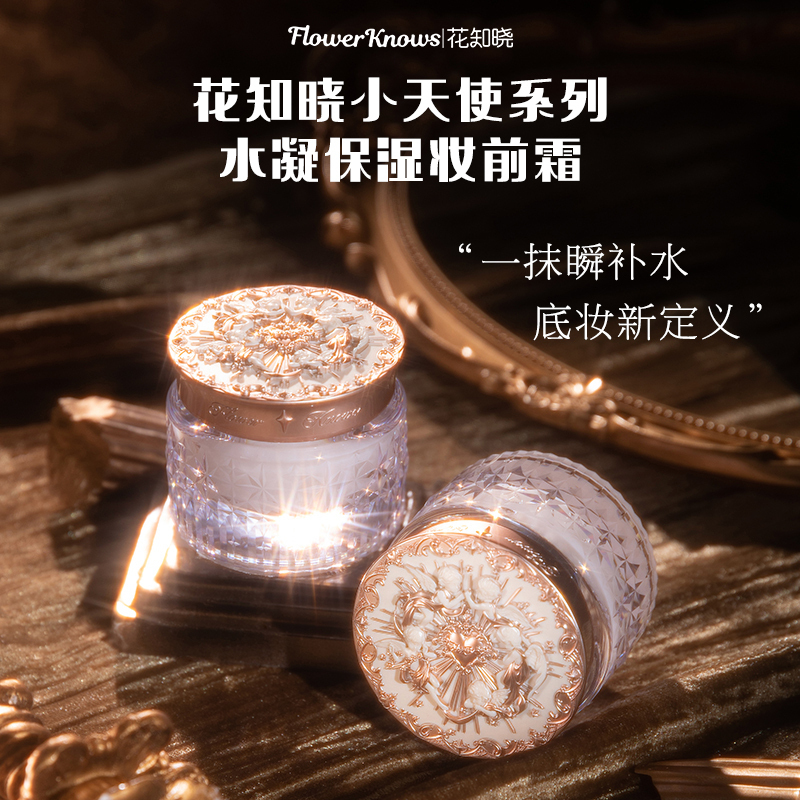 Праймер для лица Flower Knows Little Angel Dewy Hydrating Primer, 50 г — фото 4