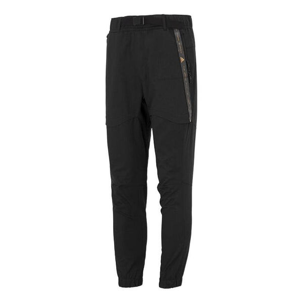 

Спортивные штаны Men's adidas Breathable Running Sports Pants/Trousers/Joggers Black, черный