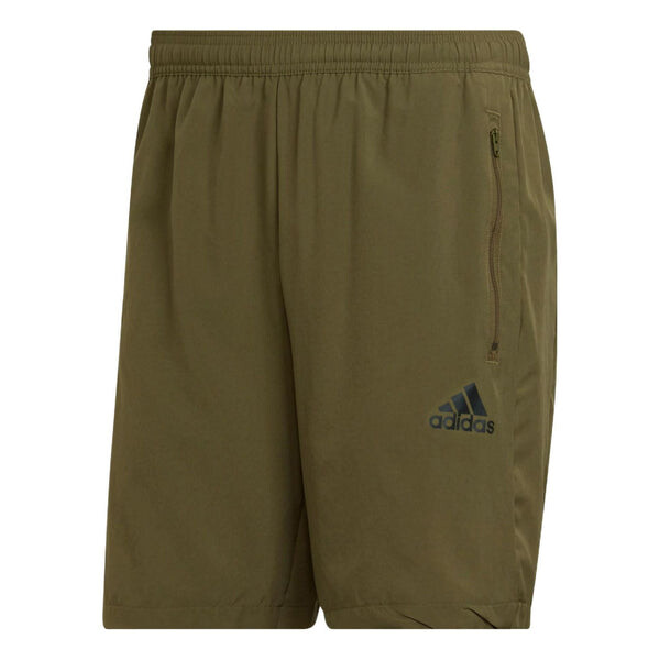 

Шорты Men's adidas Solid Color Logo Sports Gym Shorts Olive Green, мультиколор