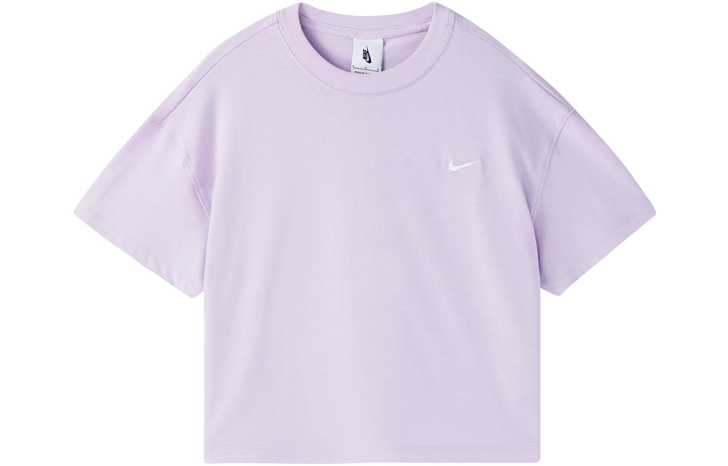 

Укороченный топ женский Pulse Magenta/Pulse Mint/Purple Rush Nike