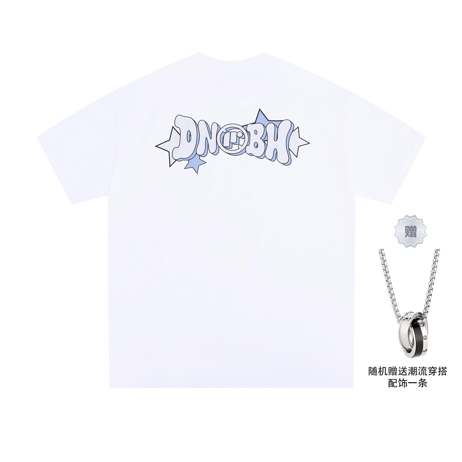 

Футболка унисекс Dnbh, Черный