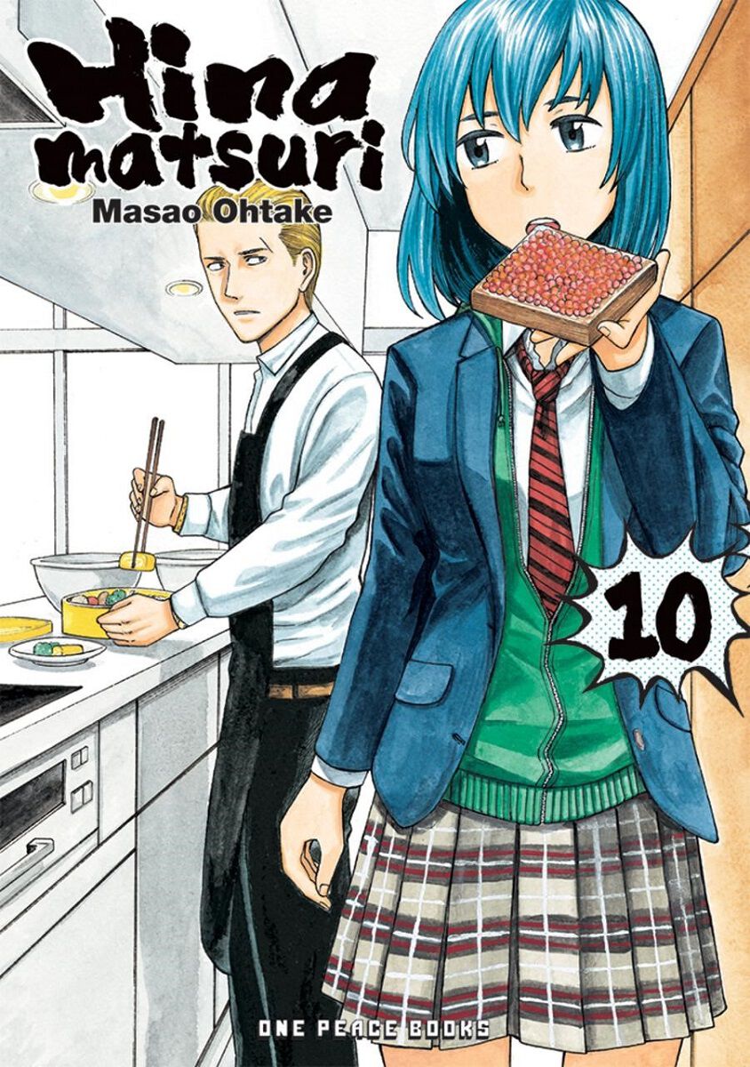 

Манга Hinamatsuri Manga Volume 10