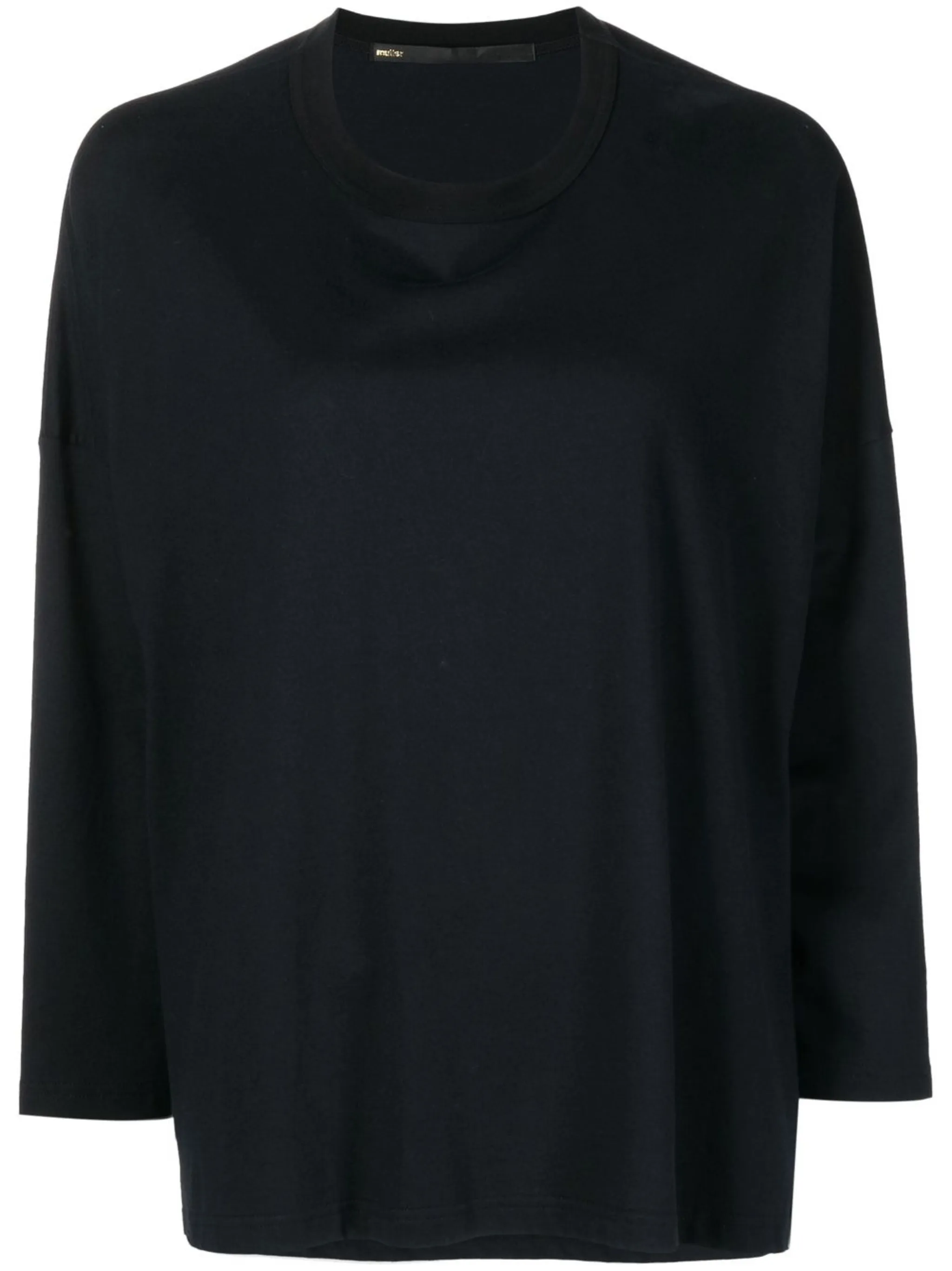 

Толстовка с приспущенными плечами Muller Of Yoshiokubo, черный