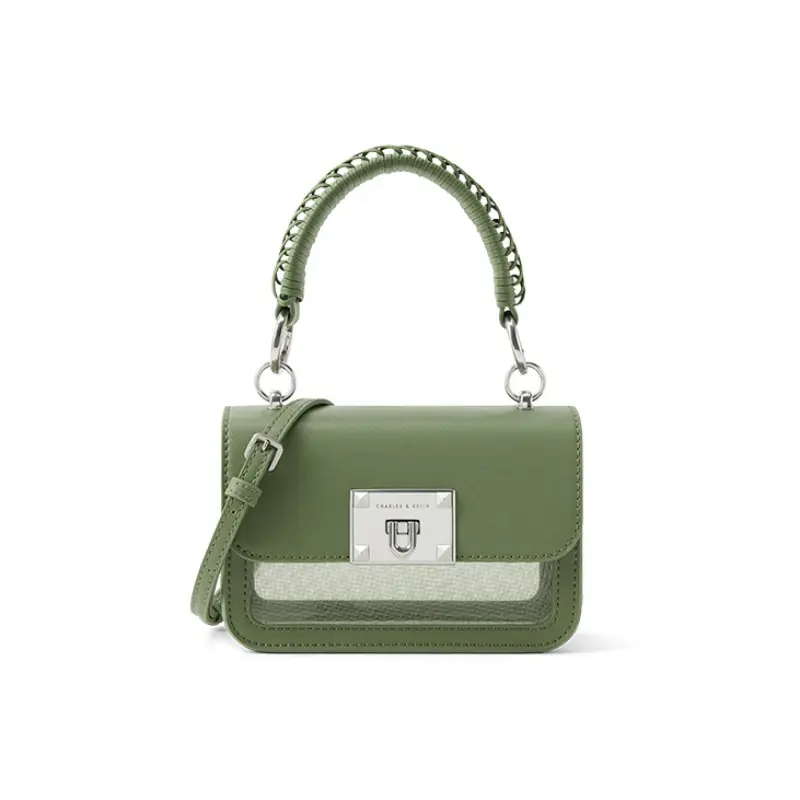 

CHARLES&KEITH Маленькая квадратная сумка через плечо женская разноцветная, Sage Green Gray Green