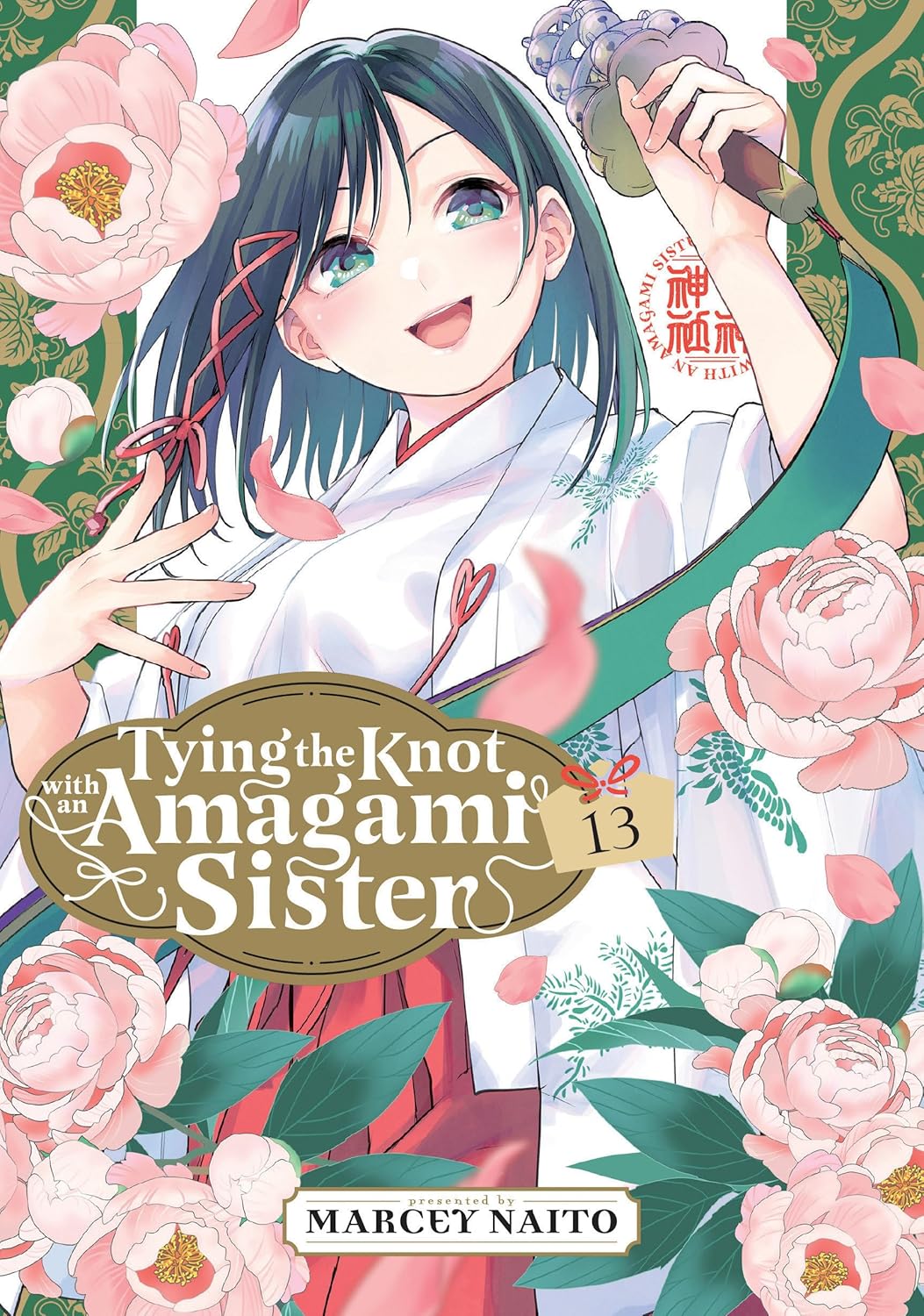 

Tying the Knot With an Amagami Sister 13 (Kodansha Comics)
