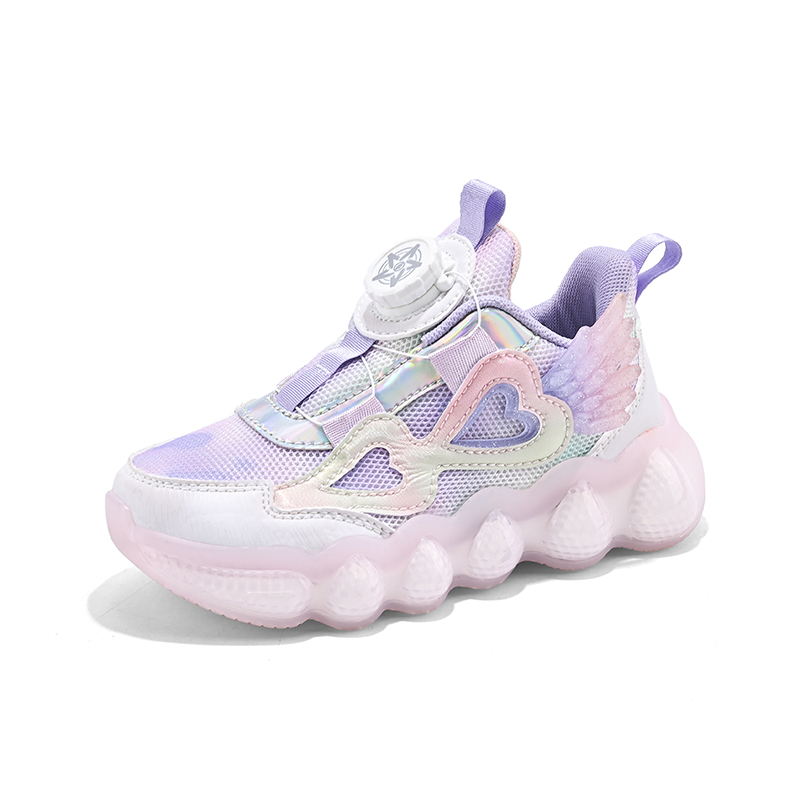 

Детская обувь для повседневной жизни RHOBESAM, фиолетовый