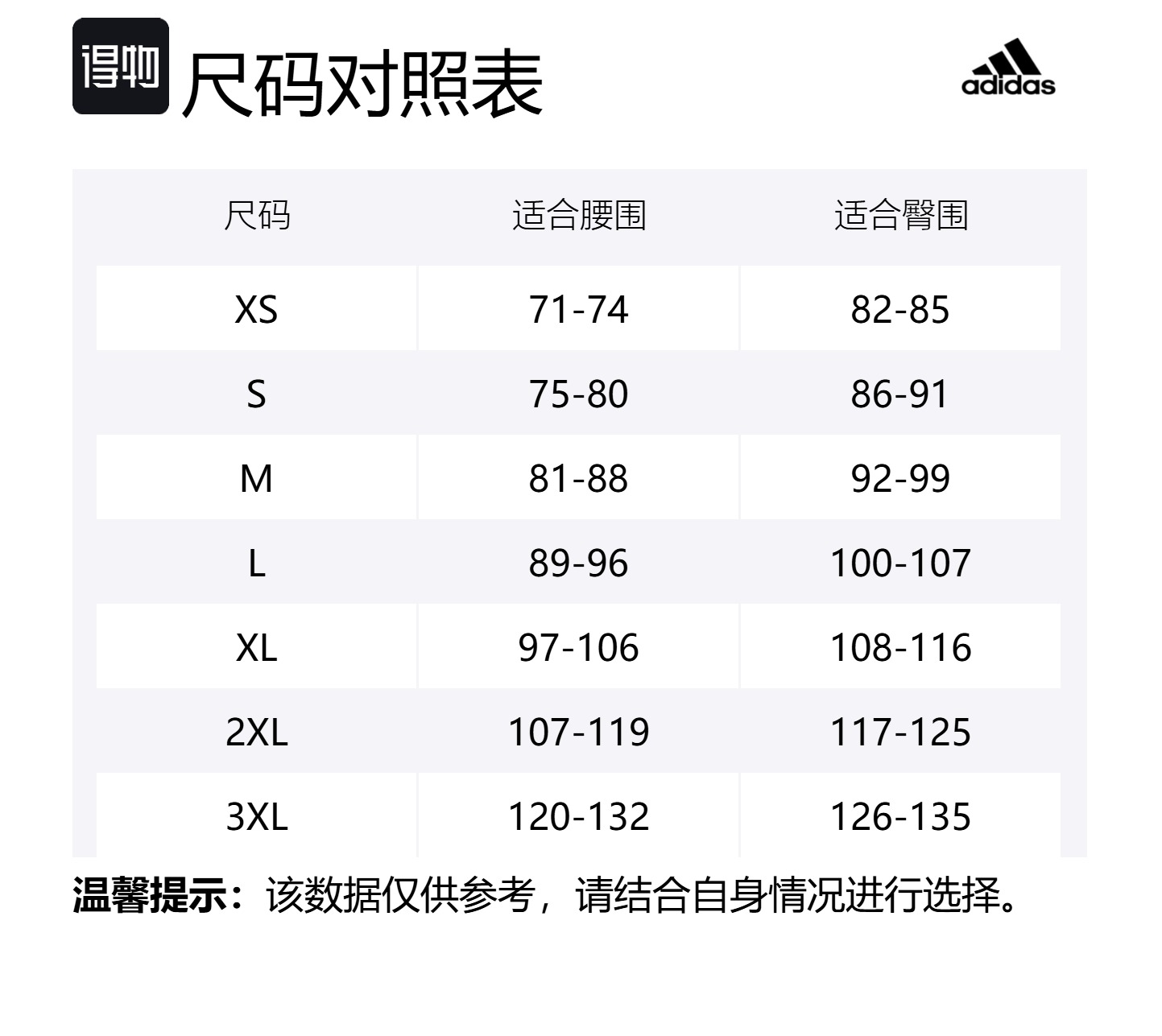 Шорты Free Shipping With AdiClub Tennis Climacool Shorts And Leggings Set Adidas, черный — фото 2