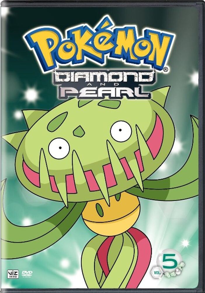 

Диск DVD Vol. 5