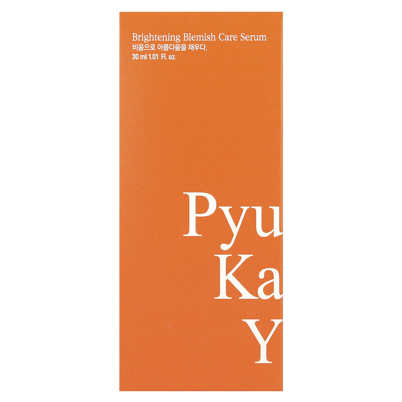 Pyunkang Yul, Осветляющая сыворотка для ухода за пятнами, 30 мл (1,01 жидк. унц.) — фото 2
