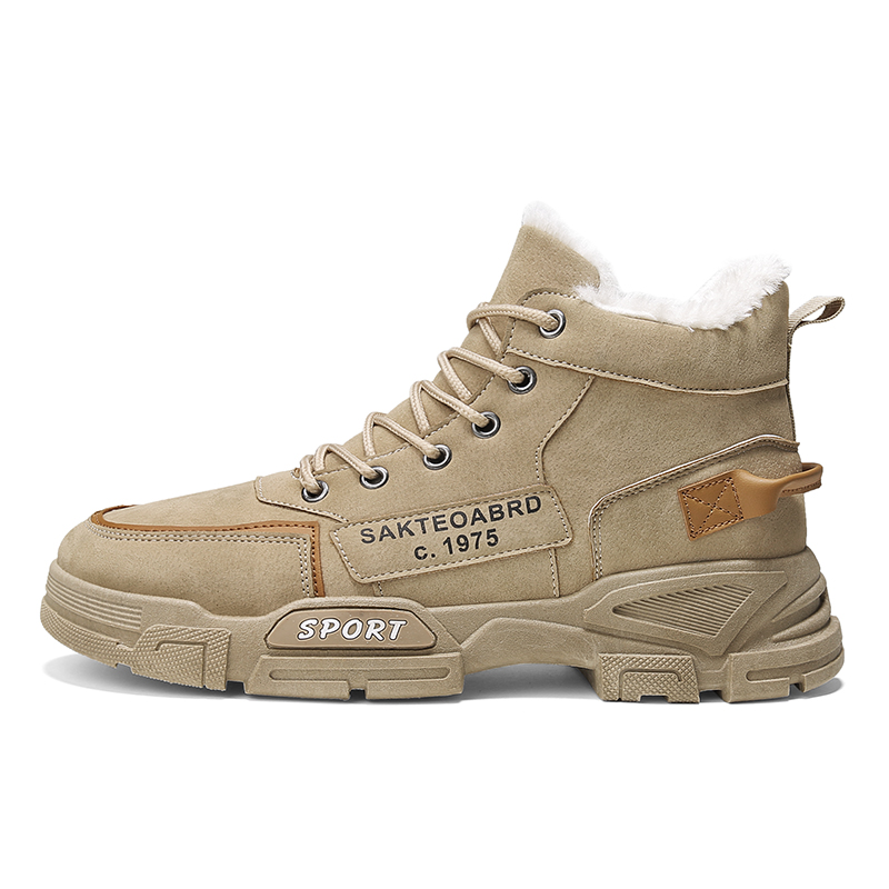 

Короткие ботинки Martin мужские CariteSport, хаки