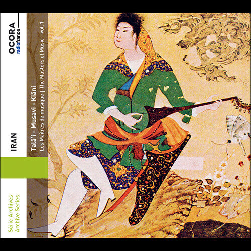 

CD диск Kiani: Iran