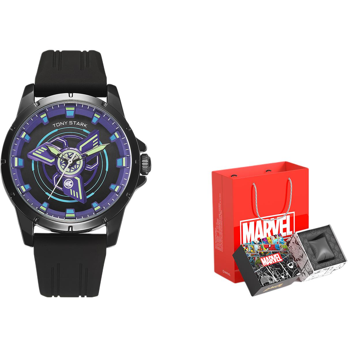 

MARVEL Часы Iron Man Energy Series Quartz Movement Silicone Strap Watch Unisex White Dial