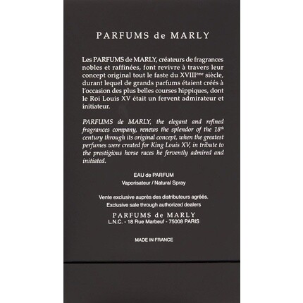 Parfums D'Empire De Marly Akaster — фото 3