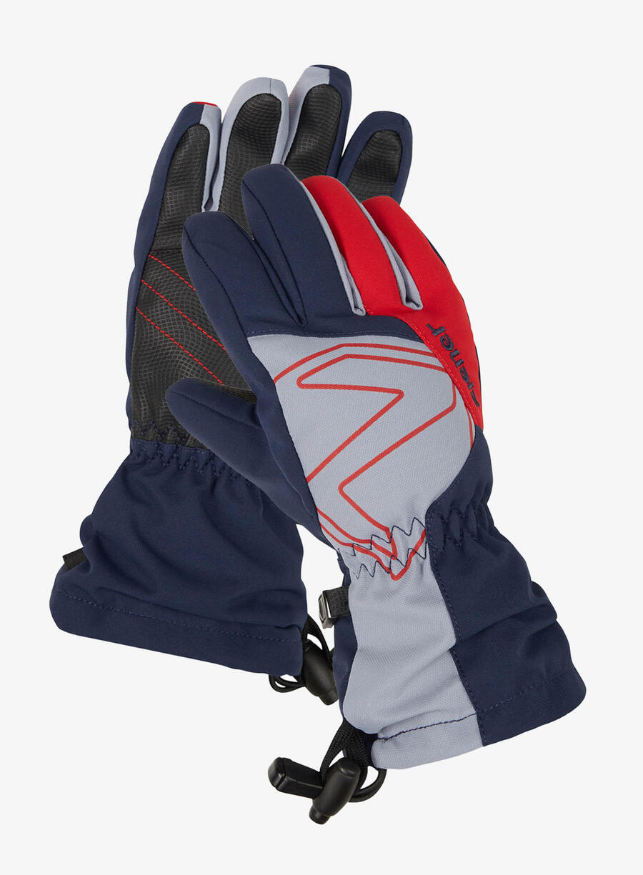 

Детские лыжные перчатки ZIENER Laval Aquashield AW