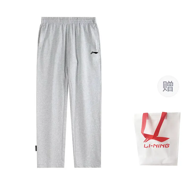 

Бадминтон серия вязаные спортивные штаны мужские LINING, серый