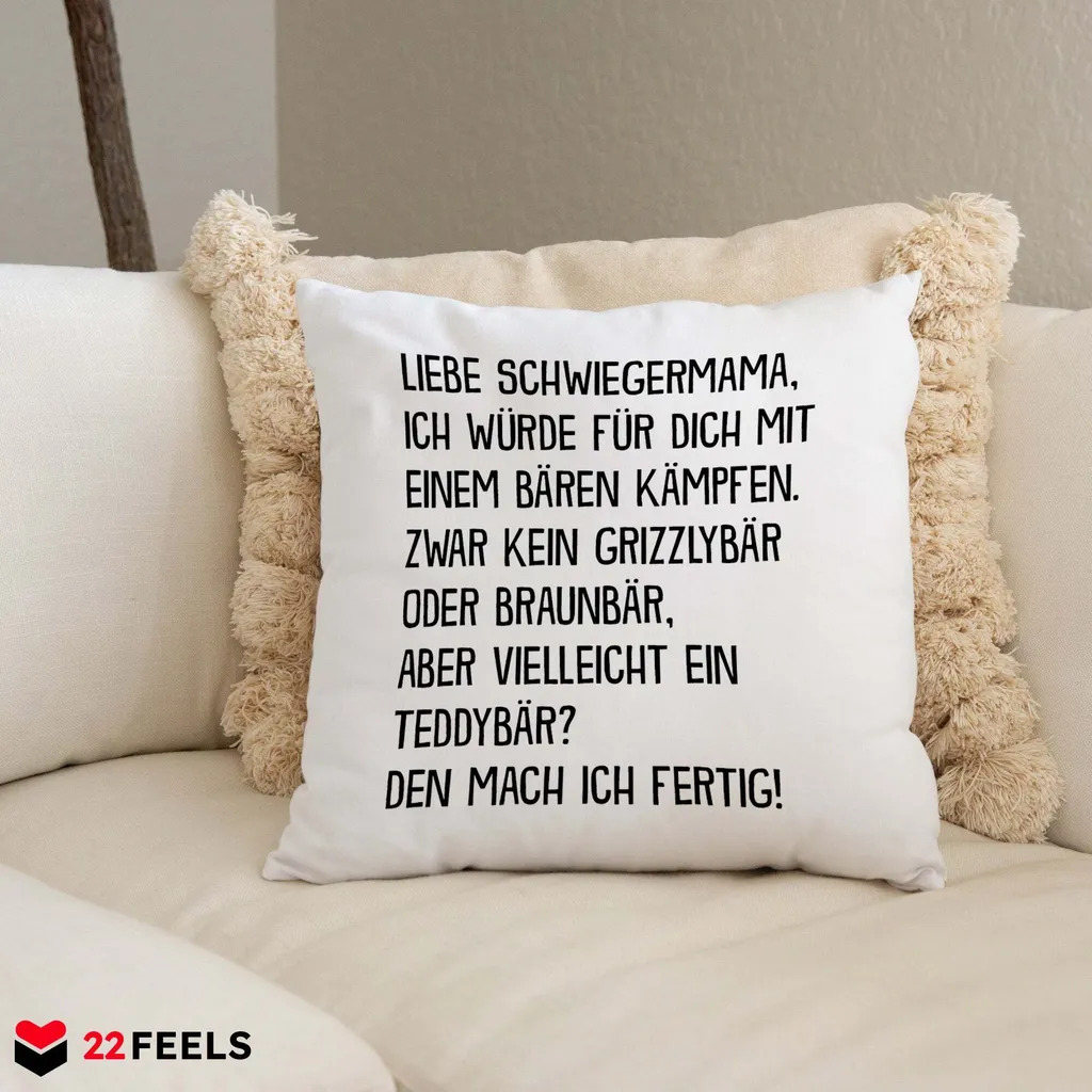 

Декоративная подушка 22Feels, белый
