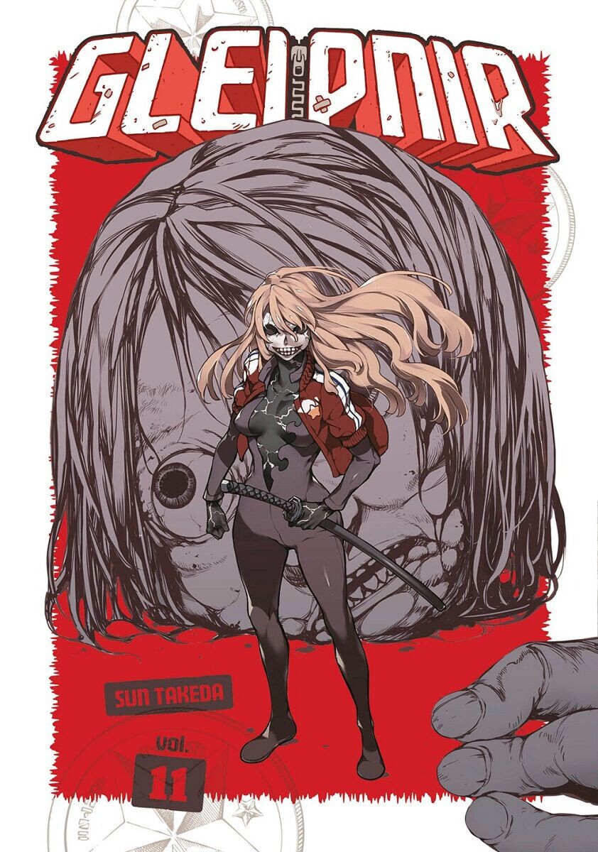 

Манга Gleipnir Manga Volume 11