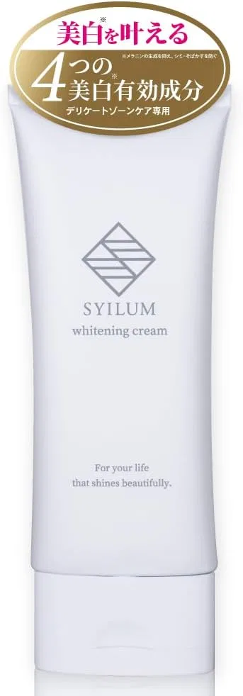 Крем отбеливающий SYILUM для интимных зон и тела, 100 г