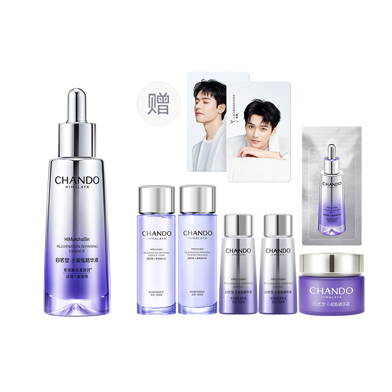 

Сыворотка унисекс CHANDO