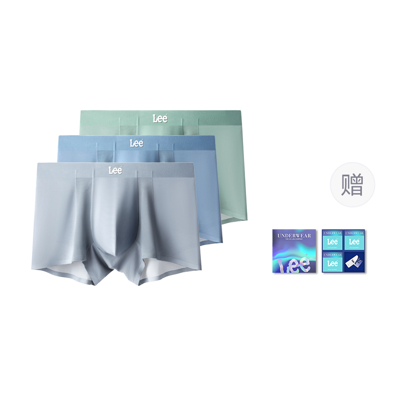 

Трусы мужские дышащие бесшовные антибактериальные с высокой упругостью боксеры 4 шт набор в подарочной упаковке Lee, зеленый