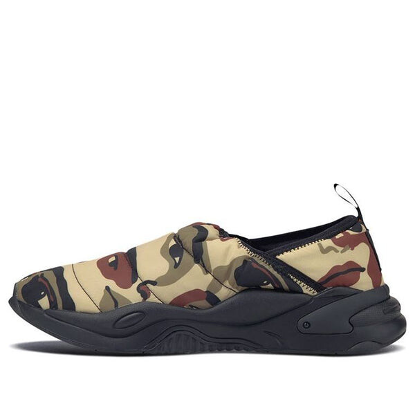 

Кроссовки kidsuper studios x rs-2k slip-on 'camo' Puma, коричневый