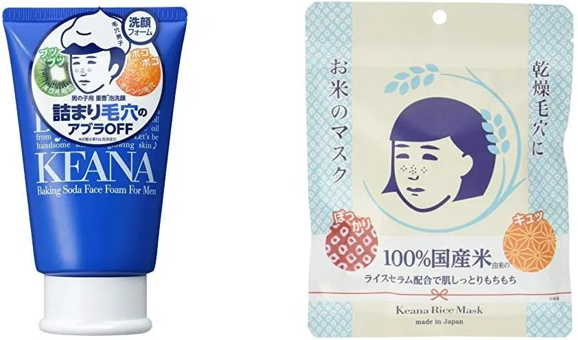 Набор Keana Nadeshiko — С содой 100 г и набор масок для пор 10 шт