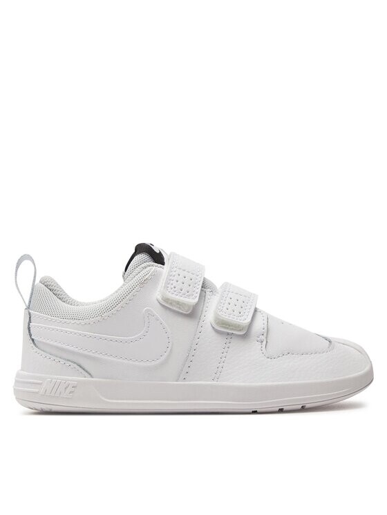 

Кроссовки Nike, белый