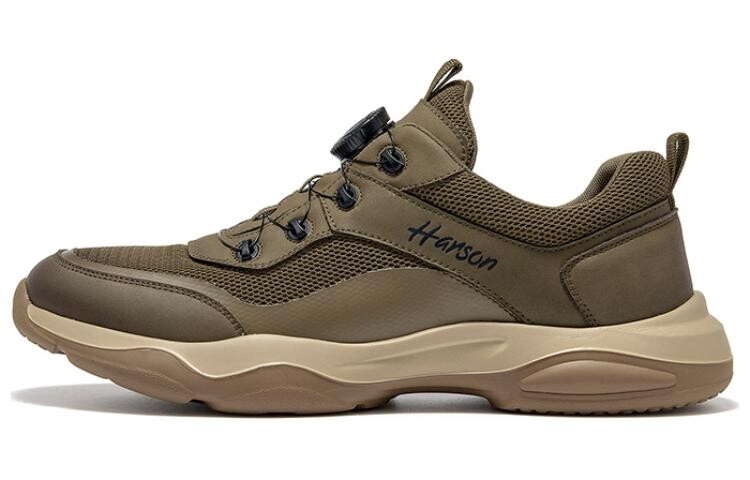 

Кроссовки мужские Lifestyle Shoes Men Low-Top Harson, серый