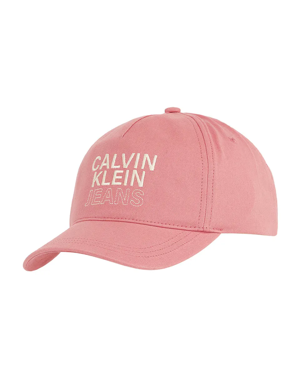 

Детская шапочка с вышитым логотипом Calvin Klein, цвет Rosa