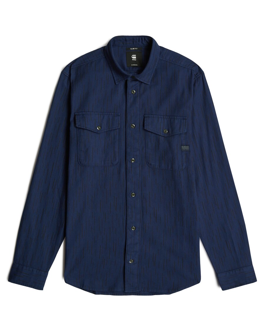 

Рубашка Slim Fit на пуговицах G-STAR Marine, Dark blue