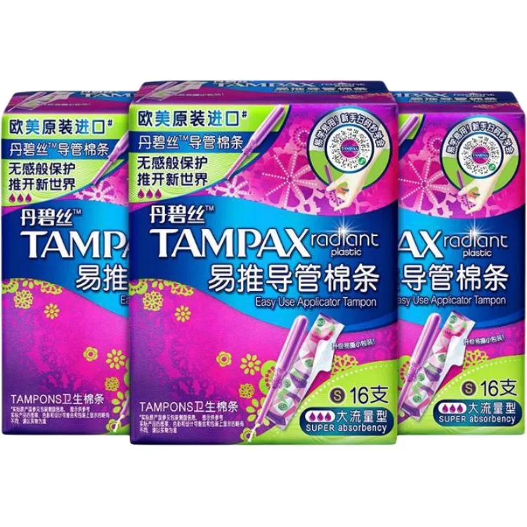 Прокладки гигиенические TAMPAX, Easy-pull type, high-capacity 16-count * 3 boxes