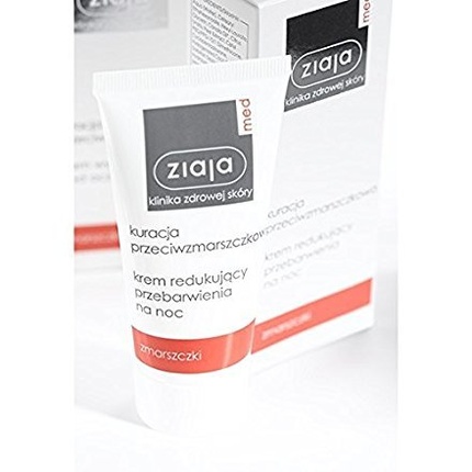 

Для женщин 50мл Ziaja Med