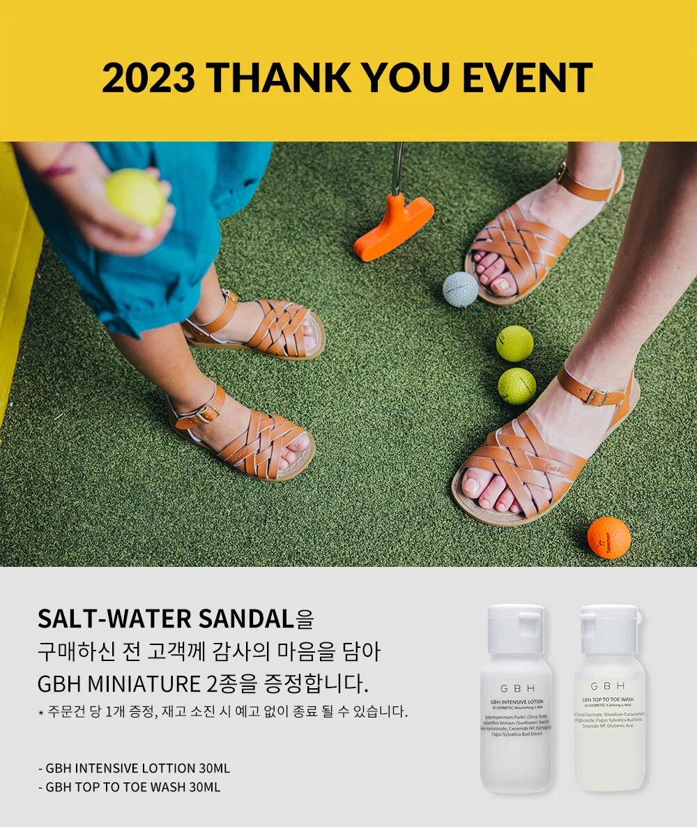 Мужские коричневые сандалии Salt-Water Adult Retro от Salt-Water — фото 2
