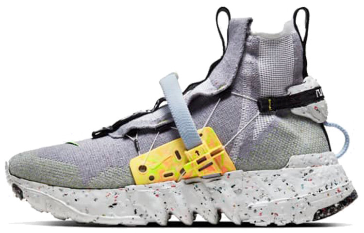 

Кроссовки Nike Space Hippie Lifestyle унисекс, серый/желтый