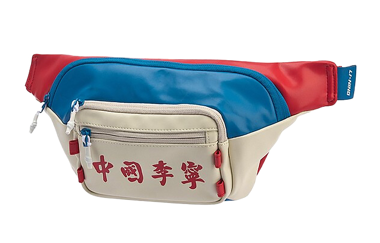 

LINING Спортивная поясная сумка винтажная сине красная, Vintage Blue Red