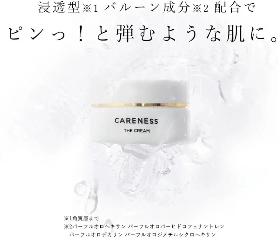 Крем для лица Careness — Дневной The Cream увлажняющий, 30 г — фото 3