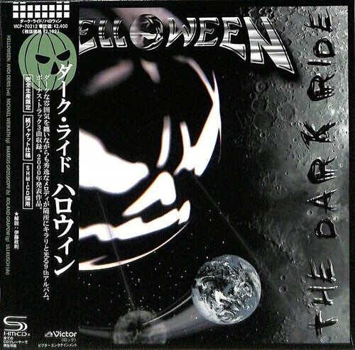 

CD диск Helloween: Dark Ride - SHM/Paper Sleeve
