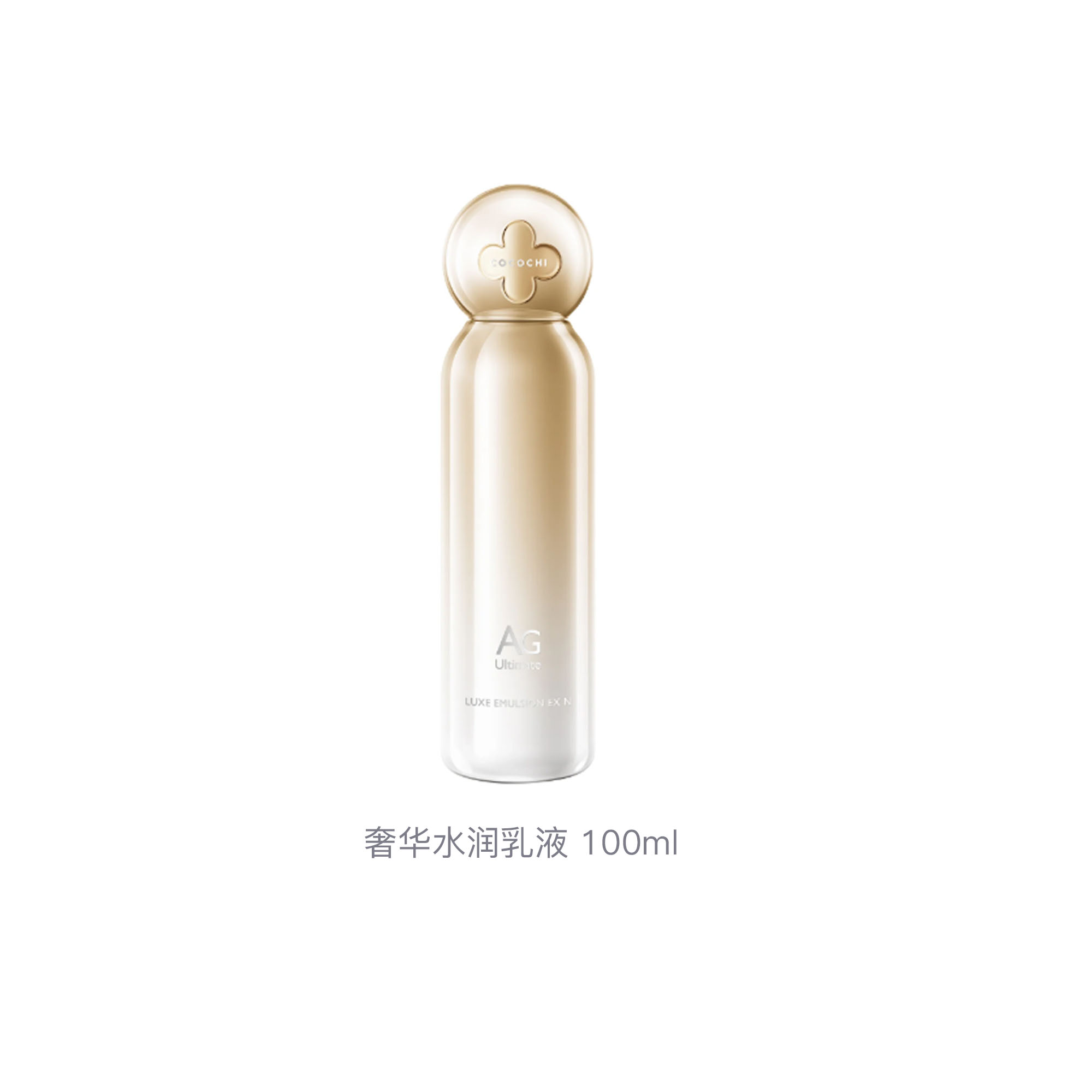 Лосьон-эссенция для лица Cocochi AG Ultimate Essence Lotion EX, 100 мл — фото 3