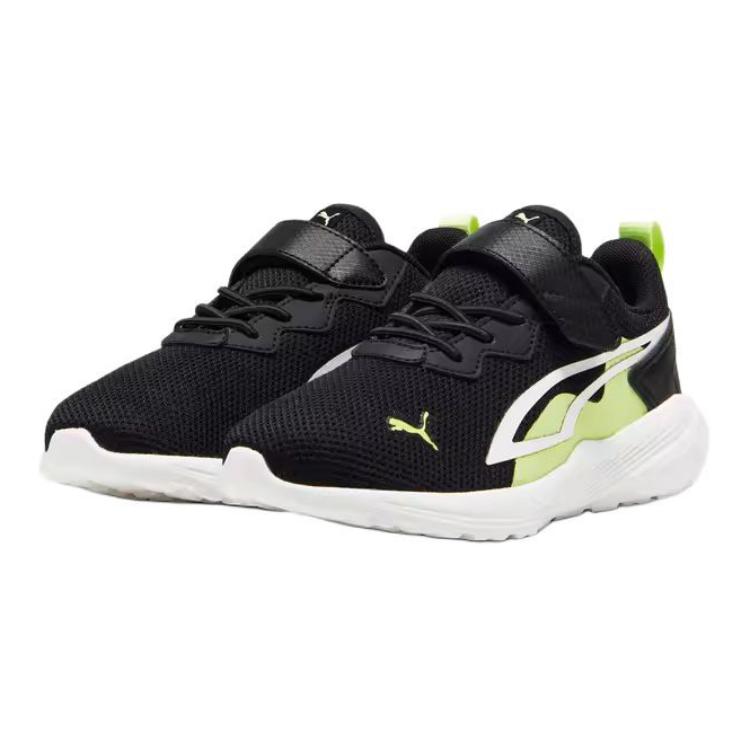 Детские кроссовки для беска All Day Active Low Top черно-желтые Kids' PUMA — фото 3
