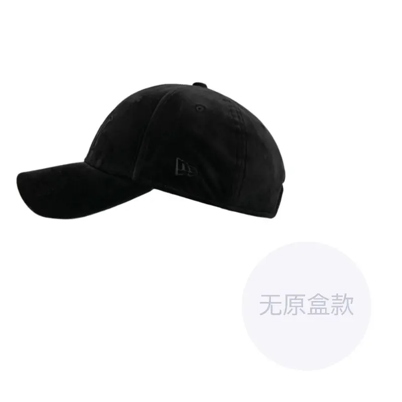 

New Era Бейсболка из полиэстера эластана хлопка и полипропилена унисекс черная, Black