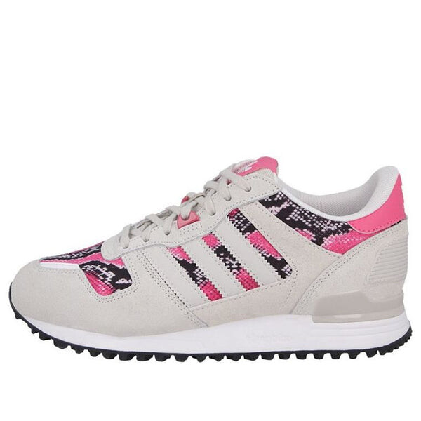 Кроссовки оригинал zx 700 Adidas, бежевый