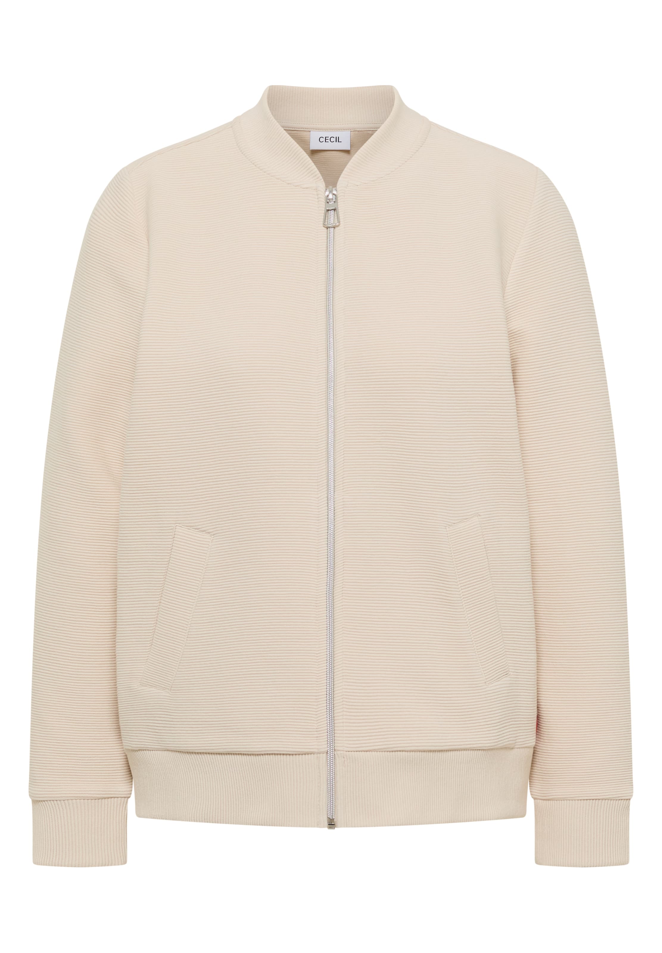

CECIL Вязаный кардиган в бежевом цвете