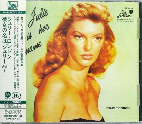 

CD диск London, Julie: Julie Is Her Name (UHQCD / MQA - 24bit Remaster)