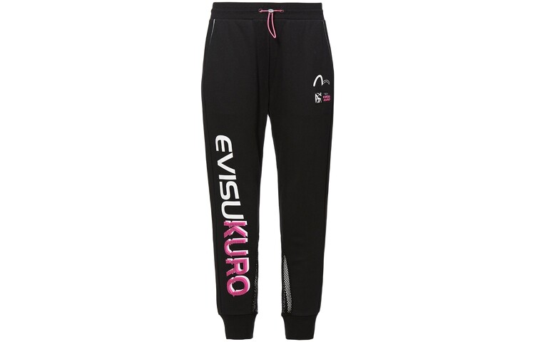 

Повседневные брюки женские черные Evisu